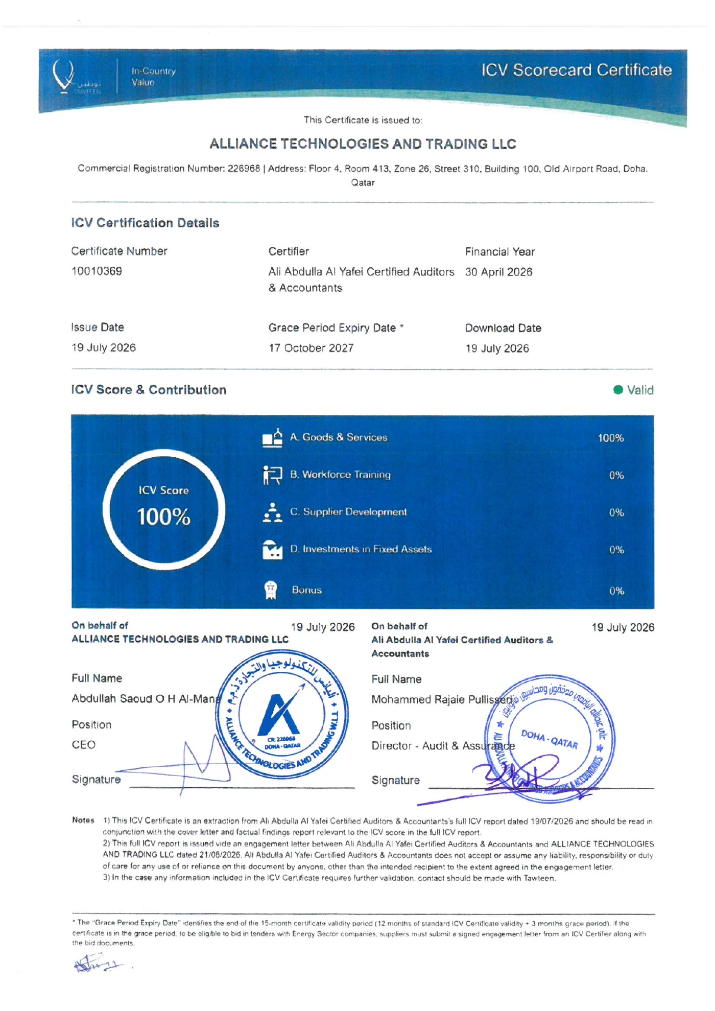 Alliance Technologies ICV scorecard certificate